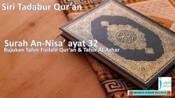 Detail Surat An Nisa Ayat 32 Nomer 43