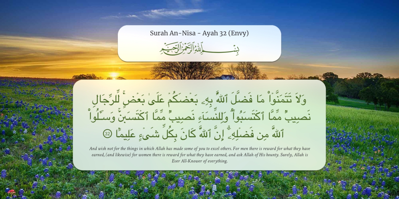 Detail Surat An Nisa Ayat 32 Nomer 9