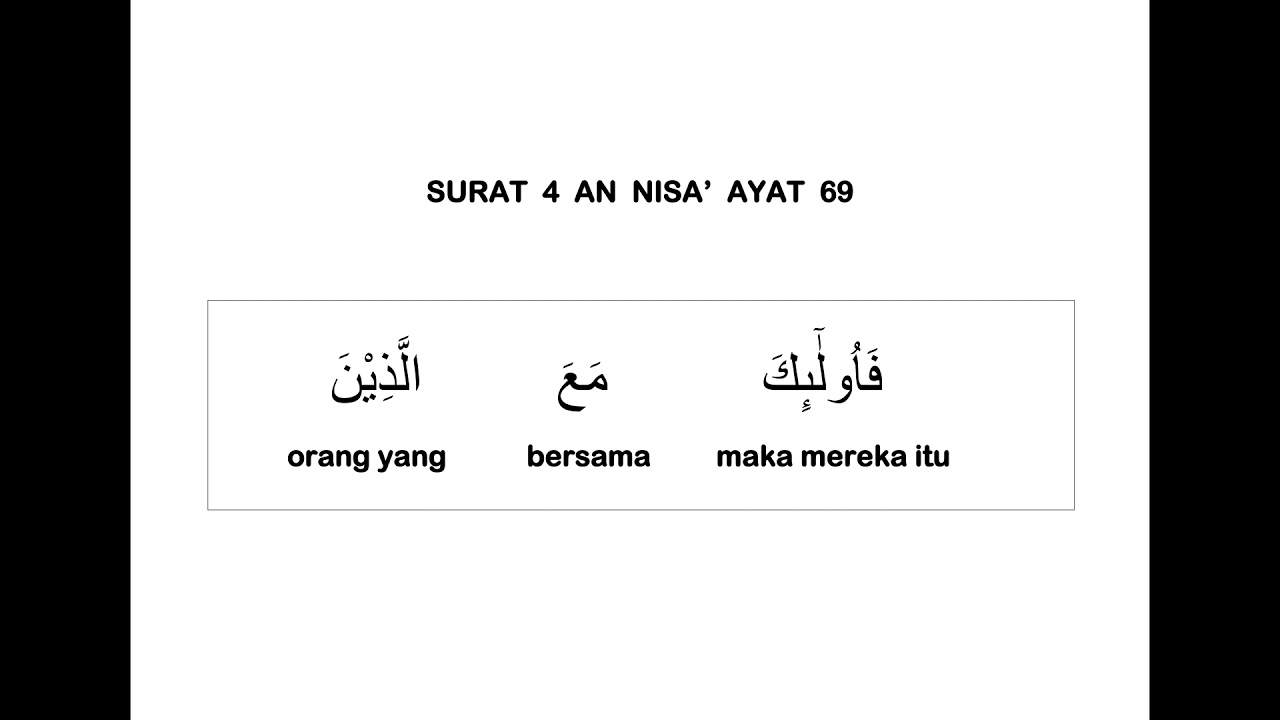 Detail Surat An Nisa Ayat 69 Nomer 35