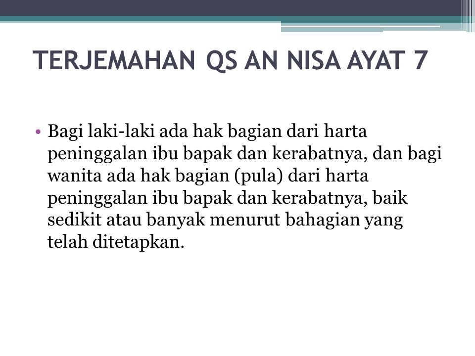 Detail Surat An Nisa Ayat 7 Nomer 41