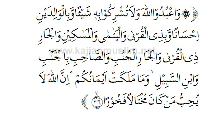 Detail Surat An Nisa Latin Nomer 5