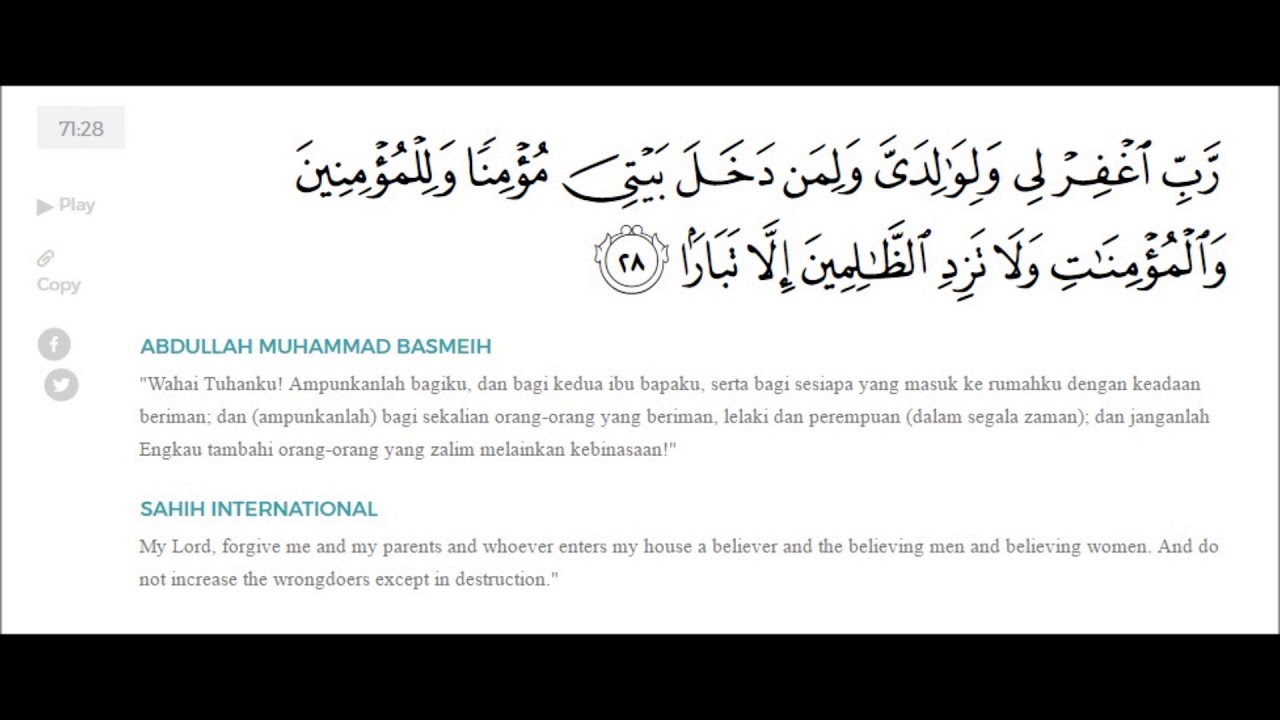 Detail Surat An Nuh Ayat 1 28 Nomer 24