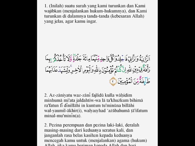 Detail Surat An Nur 24 Nomer 14