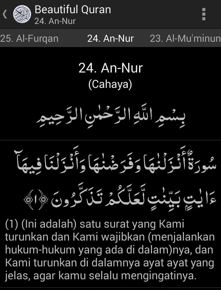 Detail Surat An Nur 24 2 Nomer 42