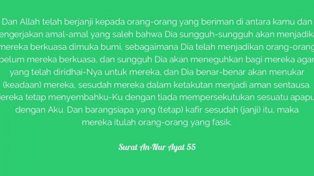 Detail Surat An Nur Ayat 11 Nomer 31