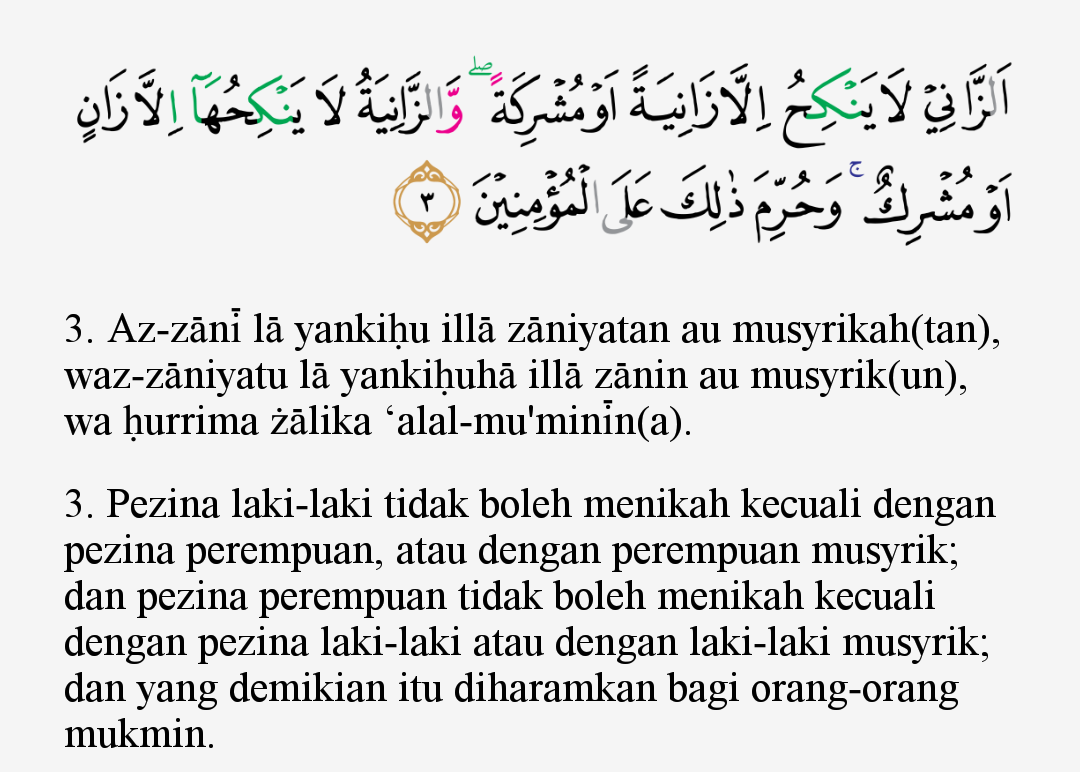 Detail Surat An Nur Ayat 2 Nomer 24