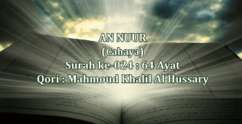 Detail Surat An Nur Ayat 2 Latin Nomer 25