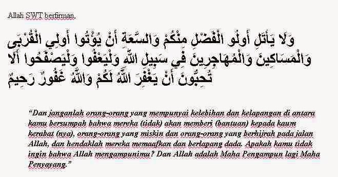 Detail Surat An Nur Ayat 22 Nomer 10