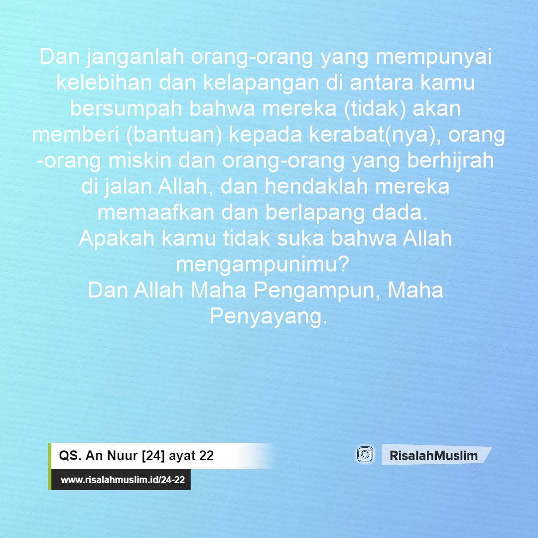 Detail Surat An Nur Ayat 22 Nomer 16