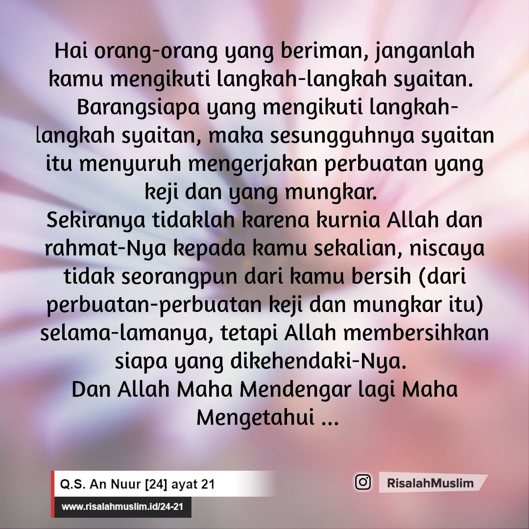 Detail Surat An Nur Ayat 22 Nomer 28