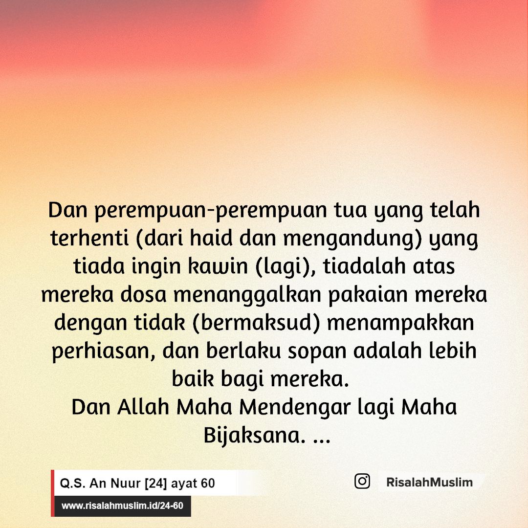 Detail Surat An Nur Ayat 24 Nomer 43