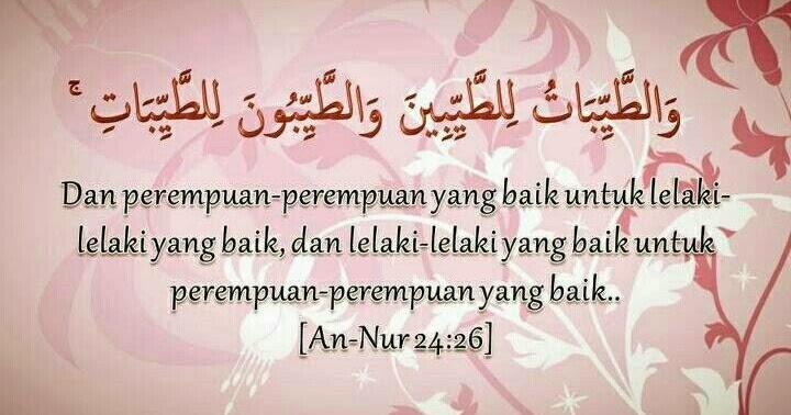 Detail Surat An Nur Ayat 26 Nomer 4