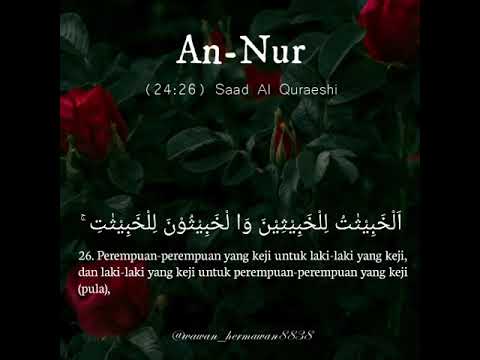 Detail Surat An Nur Ayat 26 Nomer 5