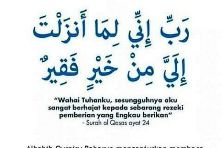 Detail Surat An Nur Ayat 30 31 Nomer 34