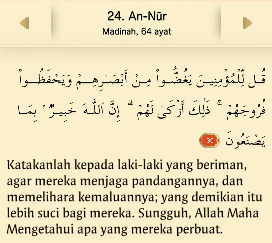 Detail Surat An Nur Ayat 30 31 Nomer 52