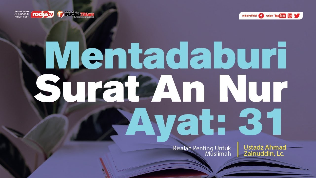 Detail Surat An Nur Ayat 31 Nomer 40