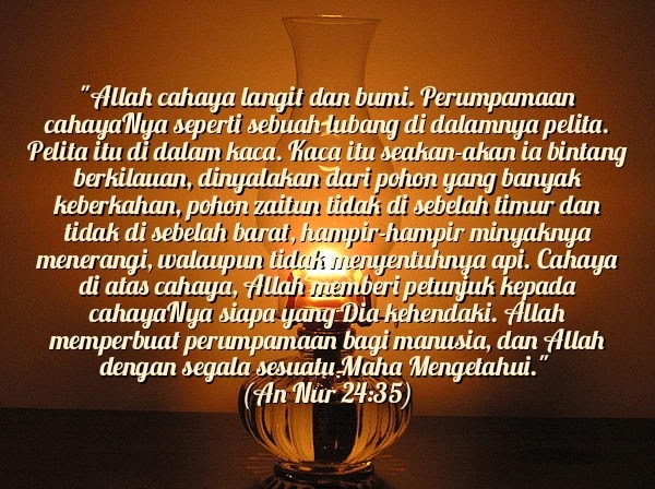 Detail Surat An Nur Ayat 35 Nomer 16