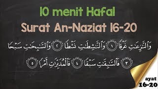 Detail Surat An Ziat Nomer 18