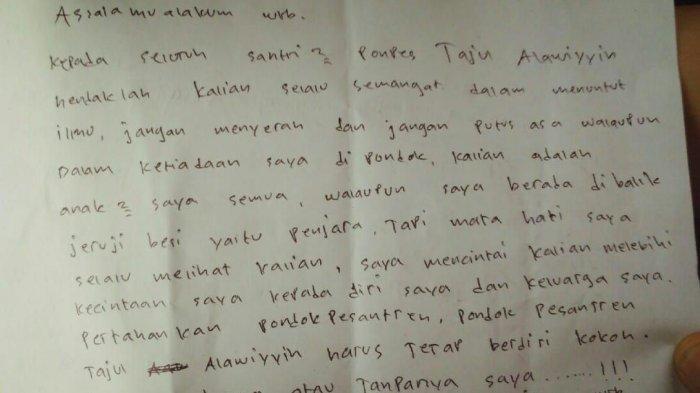 Detail Surat Anak Anak Nomer 44