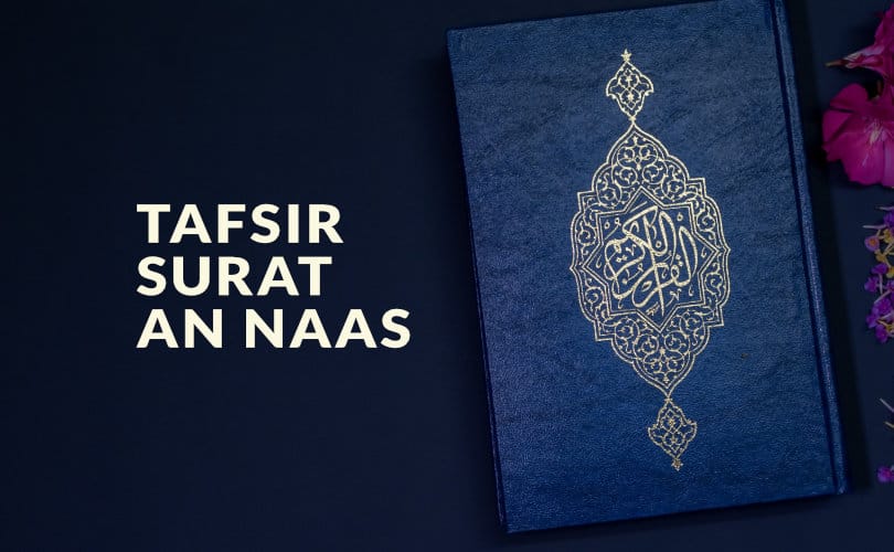 Detail Surat Annas Surat Ke Nomer 42