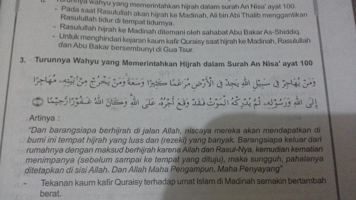 Detail Surat Annisa Ayat 100 Nomer 10