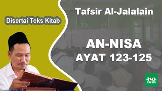 Detail Surat Annisa Ayat 105 Nomer 33