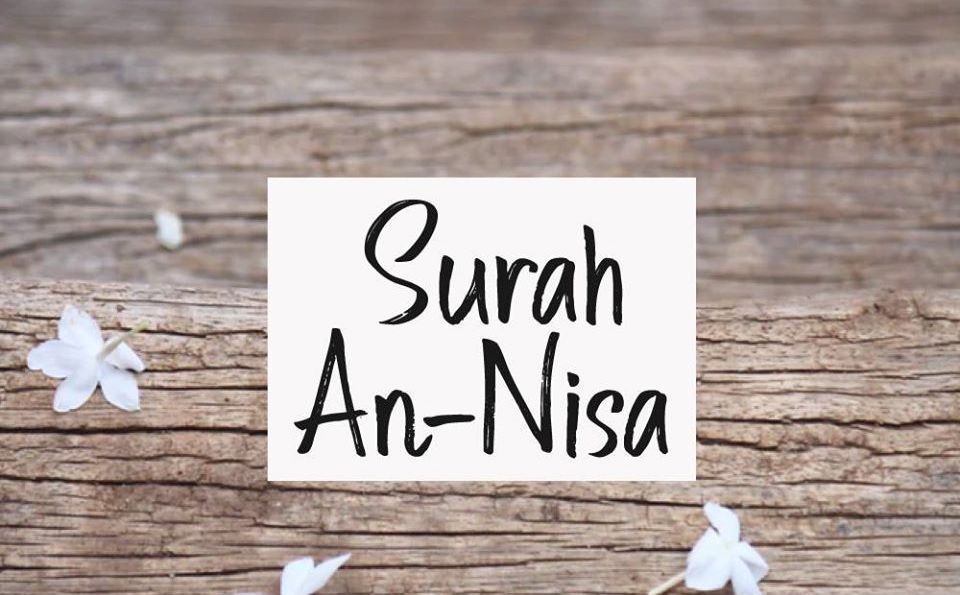 Detail Surat Annisa Ayat 12 Nomer 38