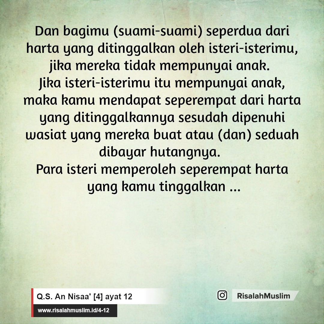 Detail Surat Annisa Ayat 12 Nomer 8