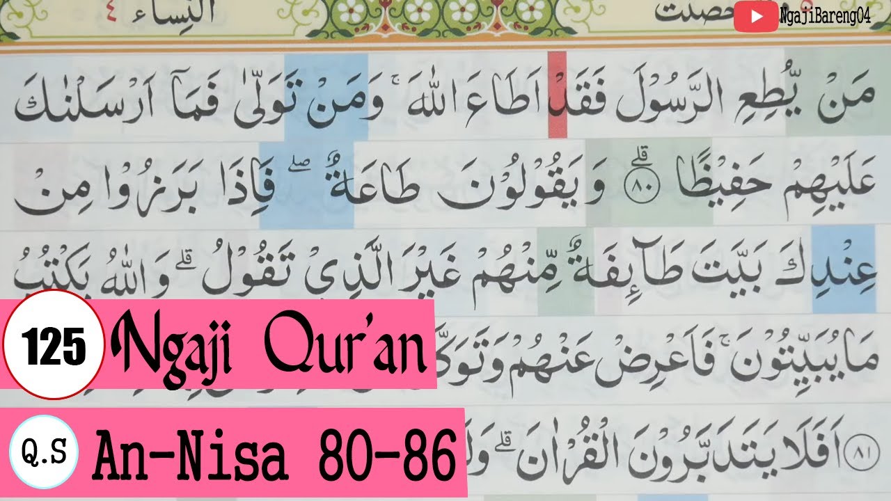 Detail Surat Annisa Ayat 80 Nomer 3