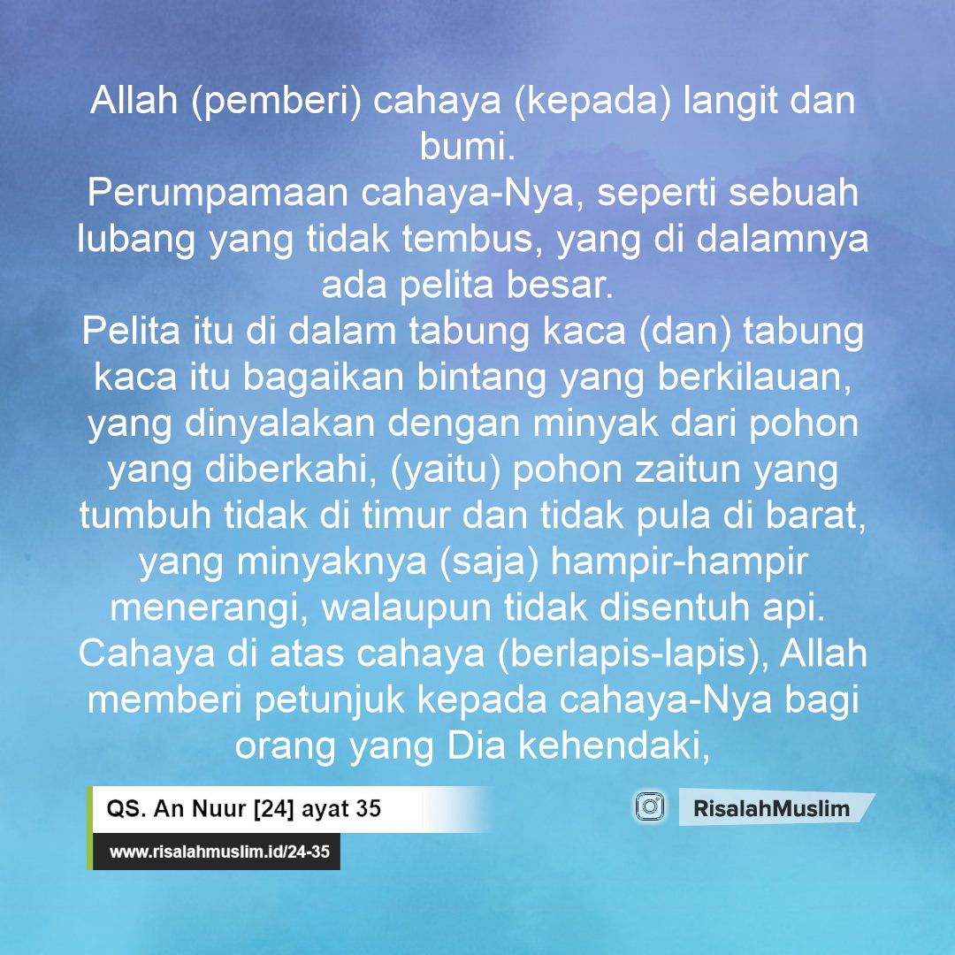 Detail Surat Annur Ayat 35 Nomer 17