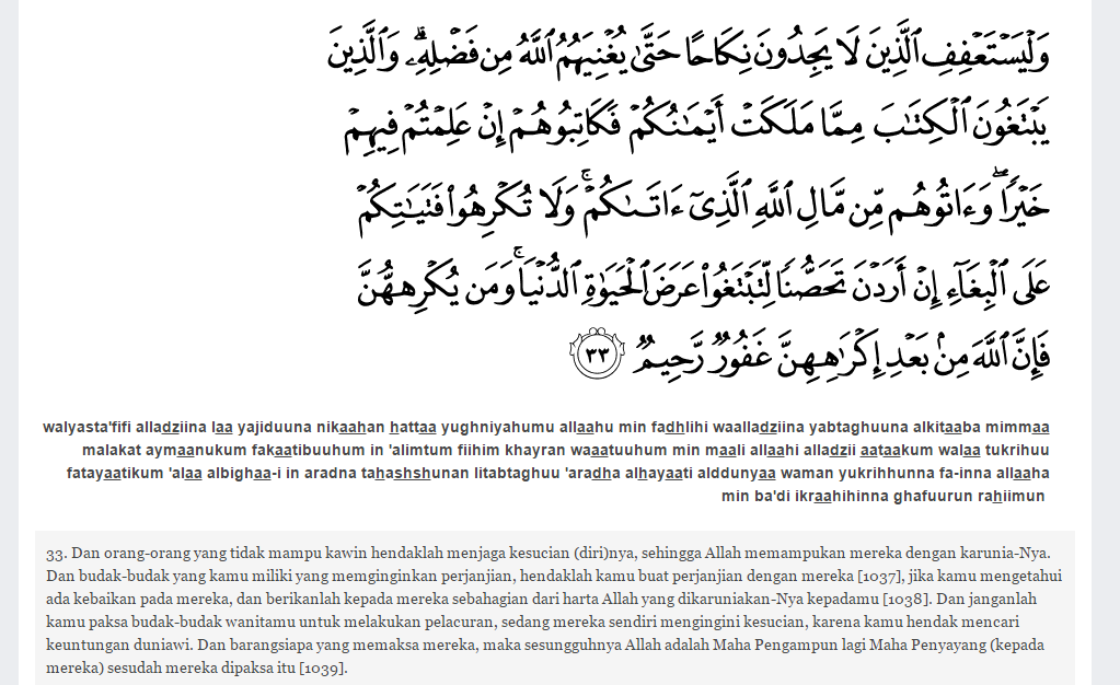 Detail Surat Annur Ayat 35 Nomer 22