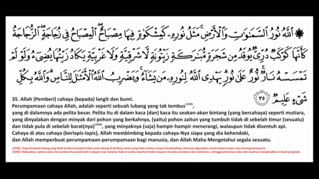 Detail Surat Annur Ayat 35 Nomer 3