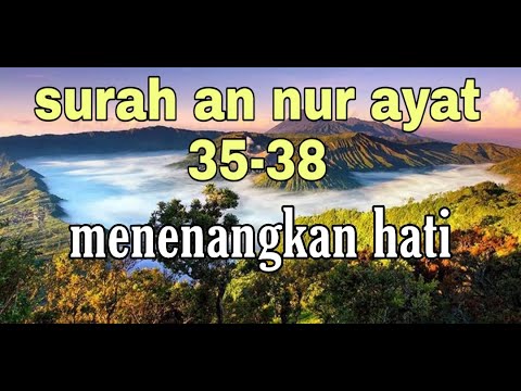 Detail Surat Annur Ayat 35 Nomer 40