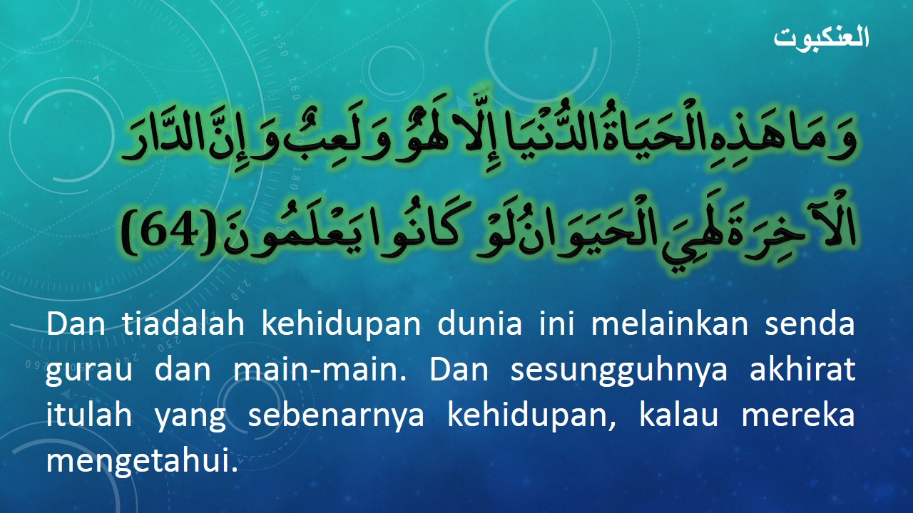 Detail Surat Ar Ra D Ayat 11 Latin Nomer 38