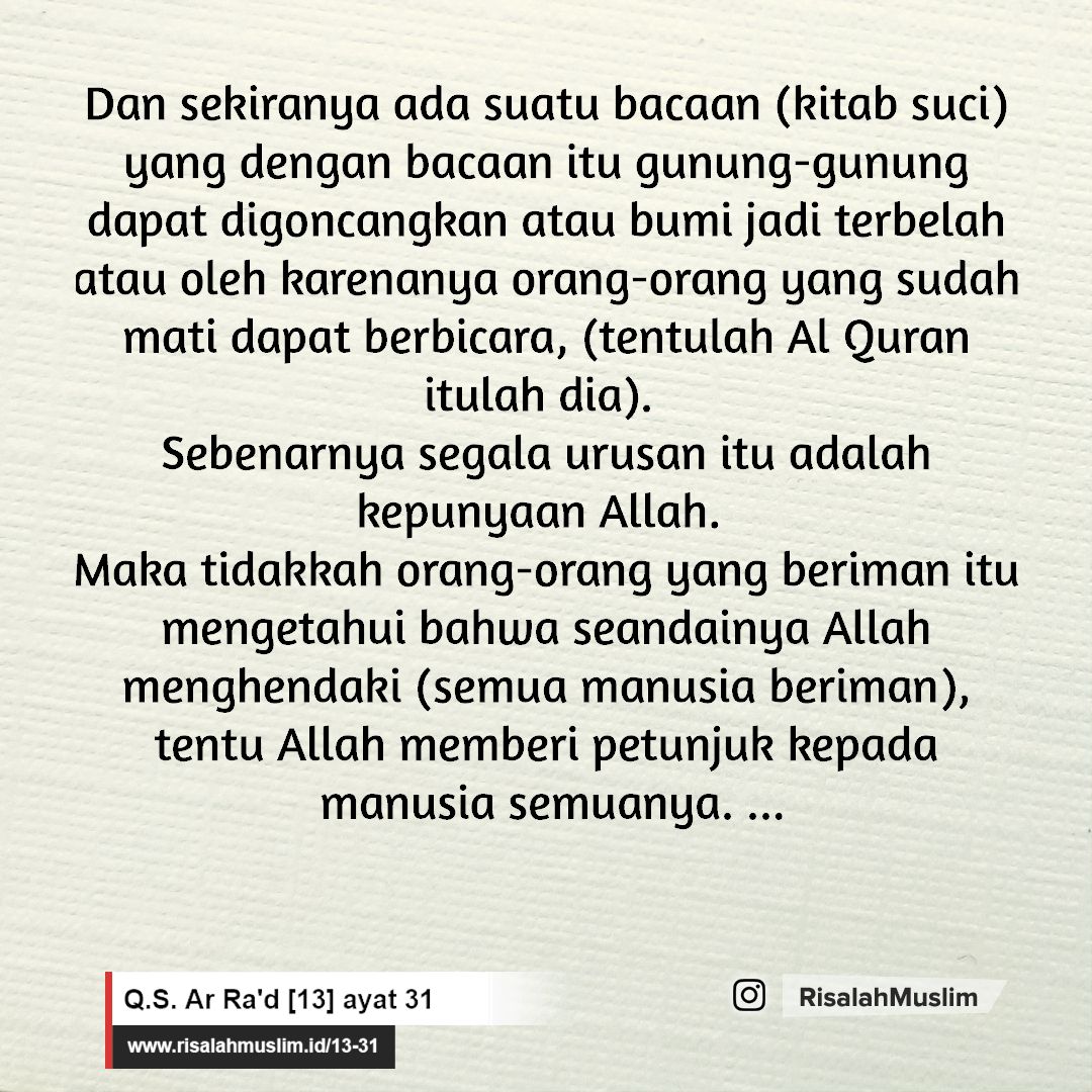 Detail Surat Ar Ra D Ayat 11 Latin Nomer 44