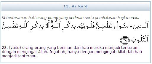 Detail Surat Ar Ra D Ayat 28 Nomer 30