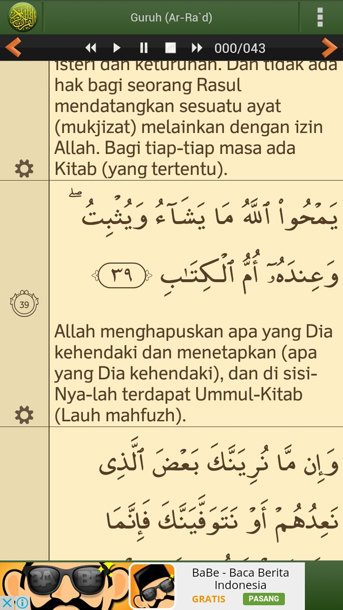 Detail Surat Ar Ra D Ayat 39 Nomer 2