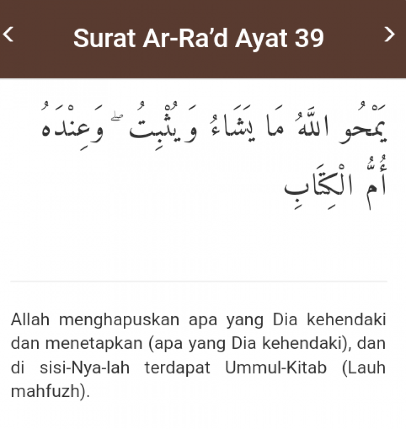 Detail Surat Ar Ra D Ayat 39 Nomer 8