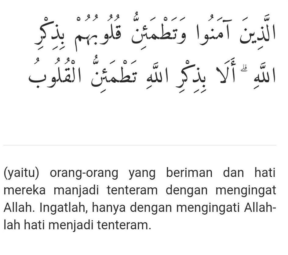 Detail Surat Ar Rad Ayat 28 Nomer 10