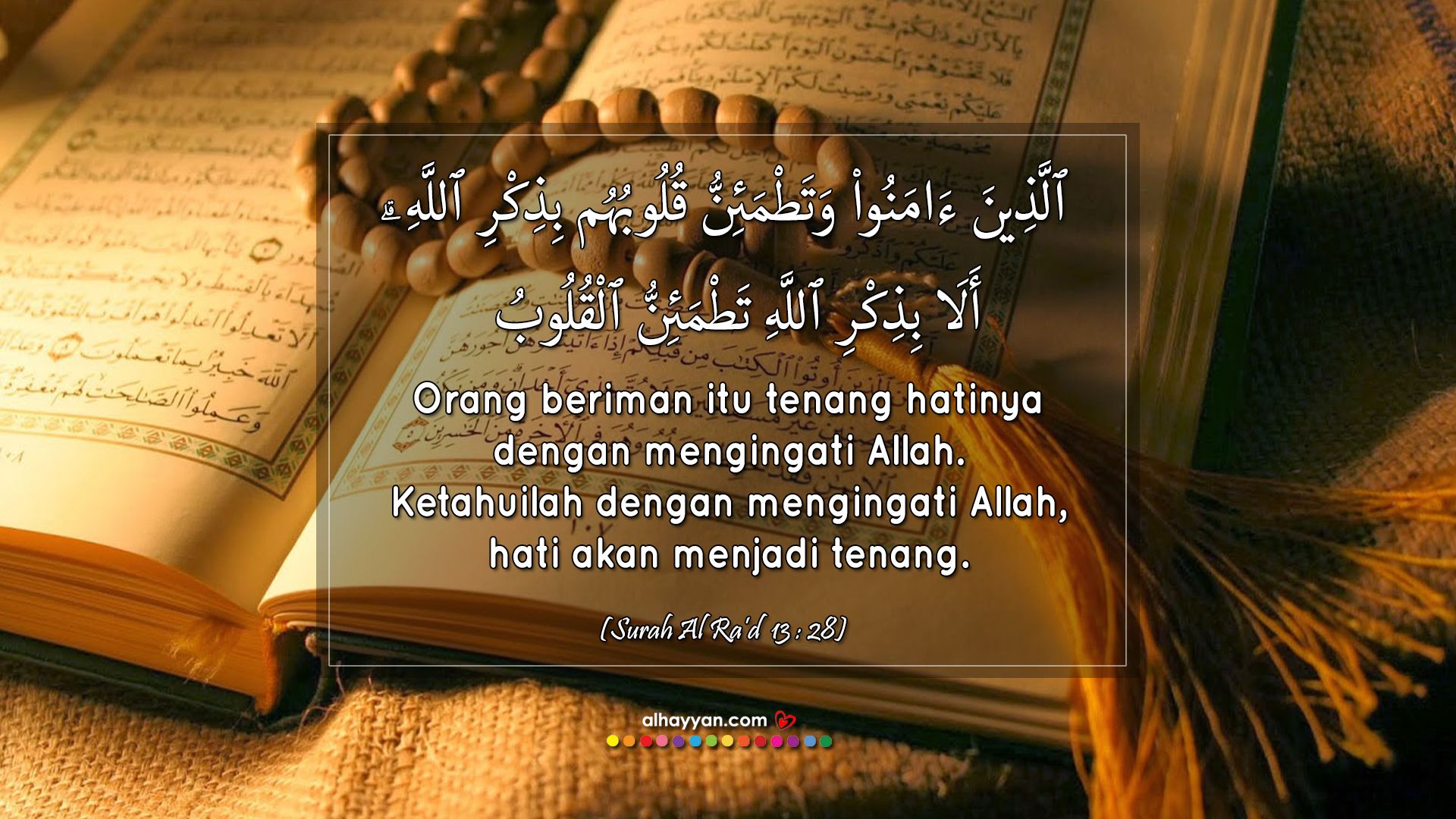 Detail Surat Ar Rad Ayat 28 Nomer 22