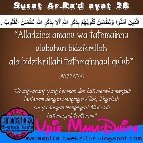 Detail Surat Ar Rad Ayat 28 Nomer 27