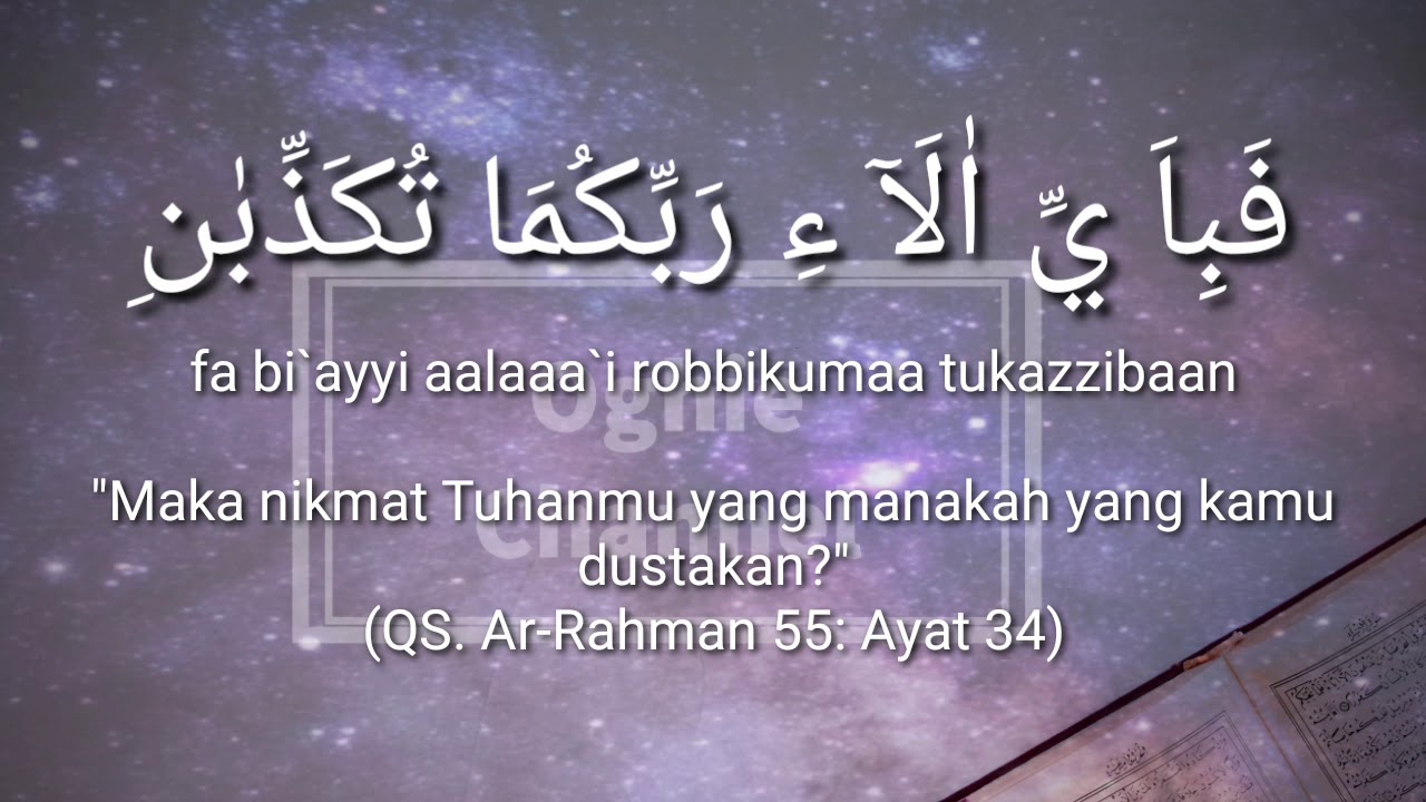 Detail Surat Ar Rahman Ayat 1 10 Nomer 49