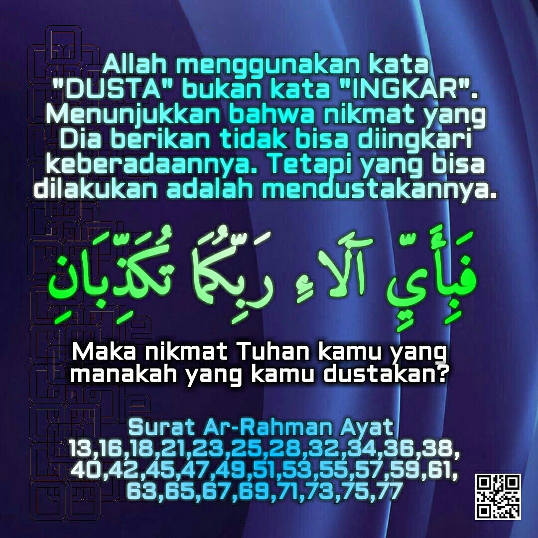 Detail Surat Ar Rahman Ayat 13 Nomer 10