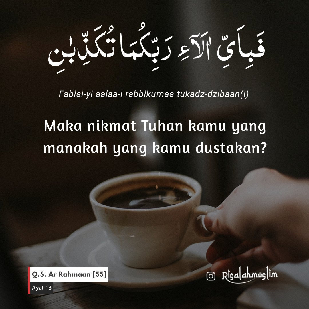 Detail Surat Ar Rahman Ayat 13 Koleksi Nomer 21