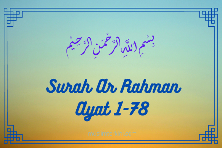 Detail Surat Ar Rahman Ayat 15 Nomer 34