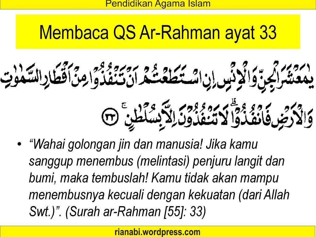 Detail Surat Ar Rahman Ayat 55 Nomer 13