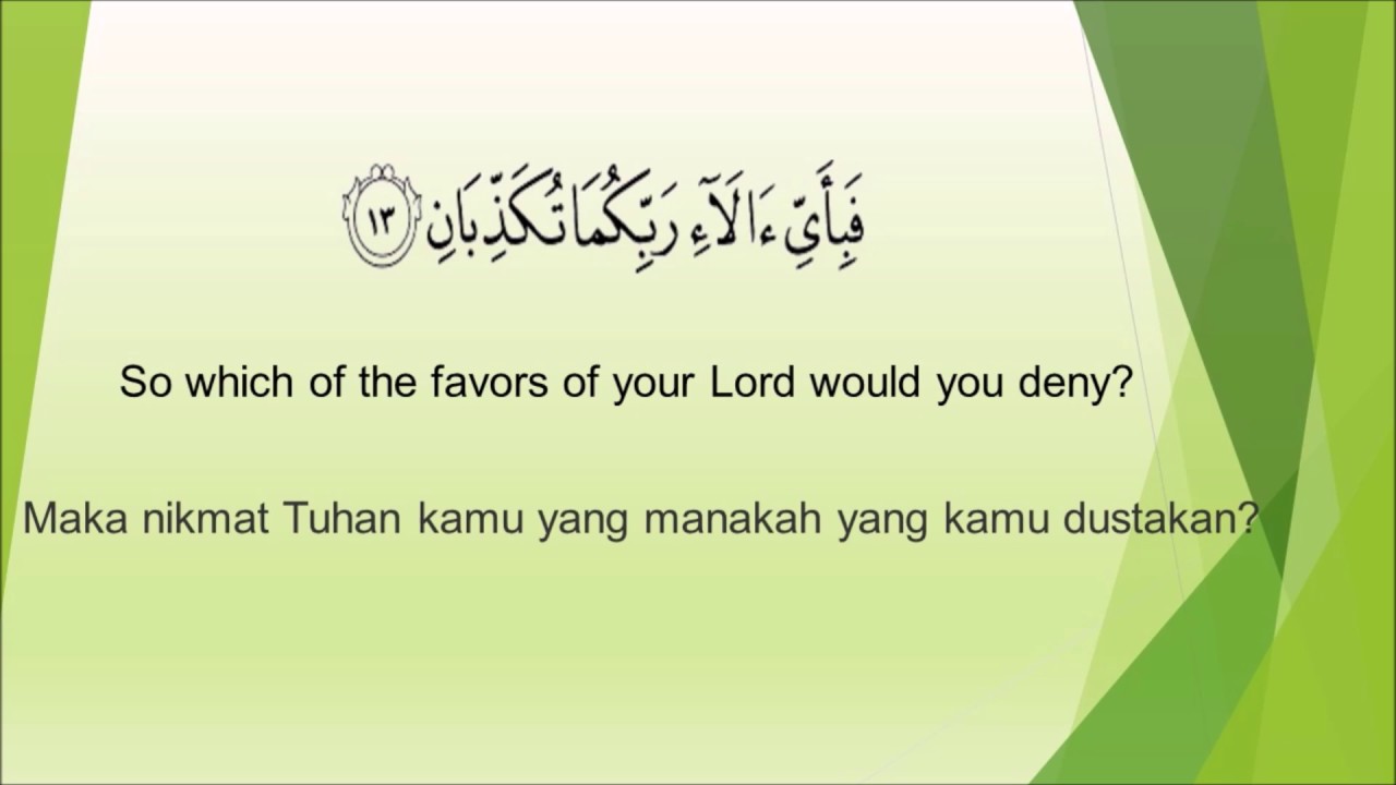 Detail Surat Ar Rahman Ayat 55 Nomer 19