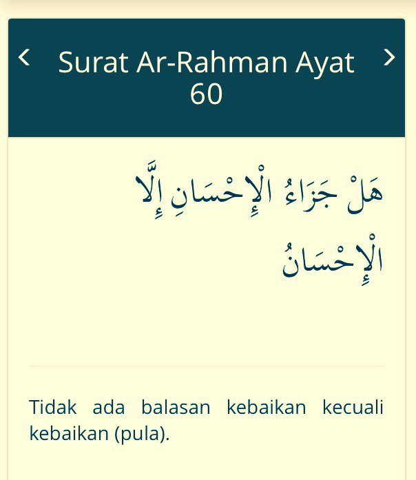 Detail Surat Ar Rahman Ayat 60 Nomer 13