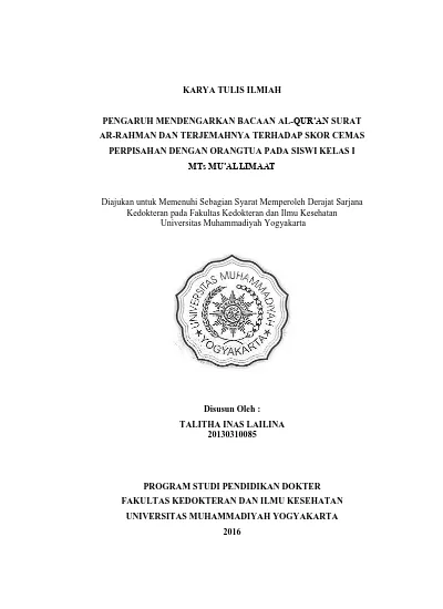 Detail Surat Ar Ras Nomer 39