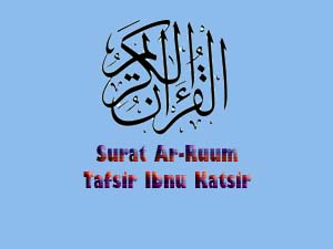 Detail Surat Ar Rum Ayat 20 21 Nomer 25